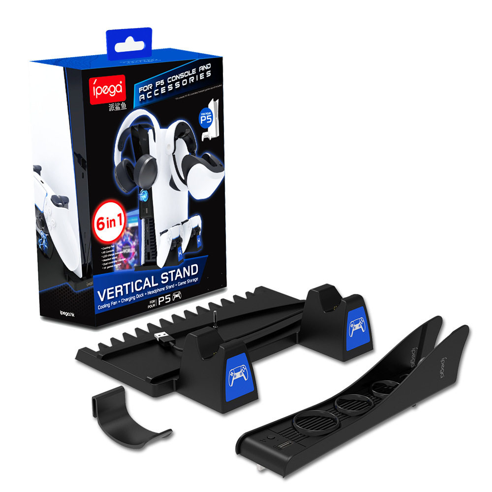 PS5主机降温散热底座带手柄座充 PS5游戏碟片收纳支架 VR耳机挂架