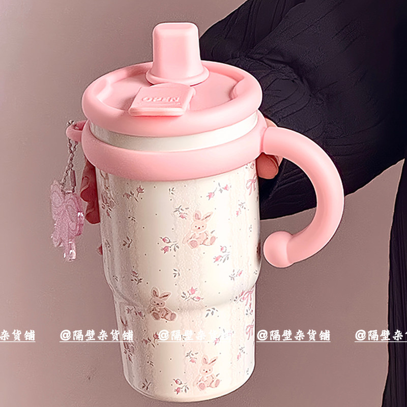 隔壁杂货铺原创保温杯蕾丝小兔不锈钢吸管水杯室内杯子情人节礼物
