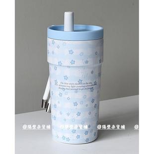 不锈钢吸管杯子高颜值便携茶杯 隔壁杂货铺原创保温水杯女2024新款