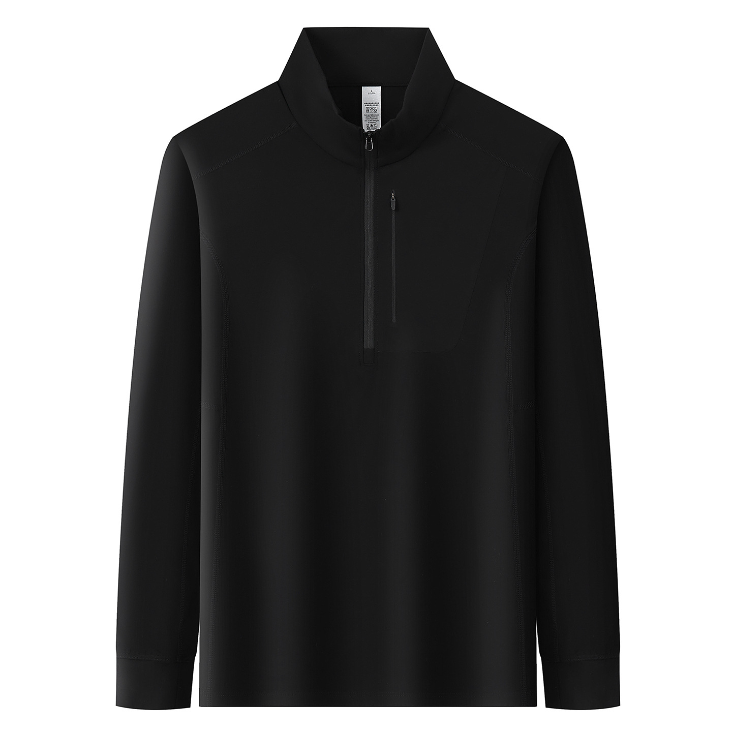 户外速干卫衣男女款透气速干登山徒步吸湿排汗中领款打底衫内搭