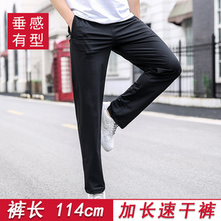 透气弹力高腰速干2326 薄款 高个子户外加长114cm运动裤 男跑步夏季