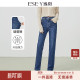 显瘦高腰宽松百搭烟管长裤 逸阳修身 新款 女2026年春季 子 直筒牛仔裤