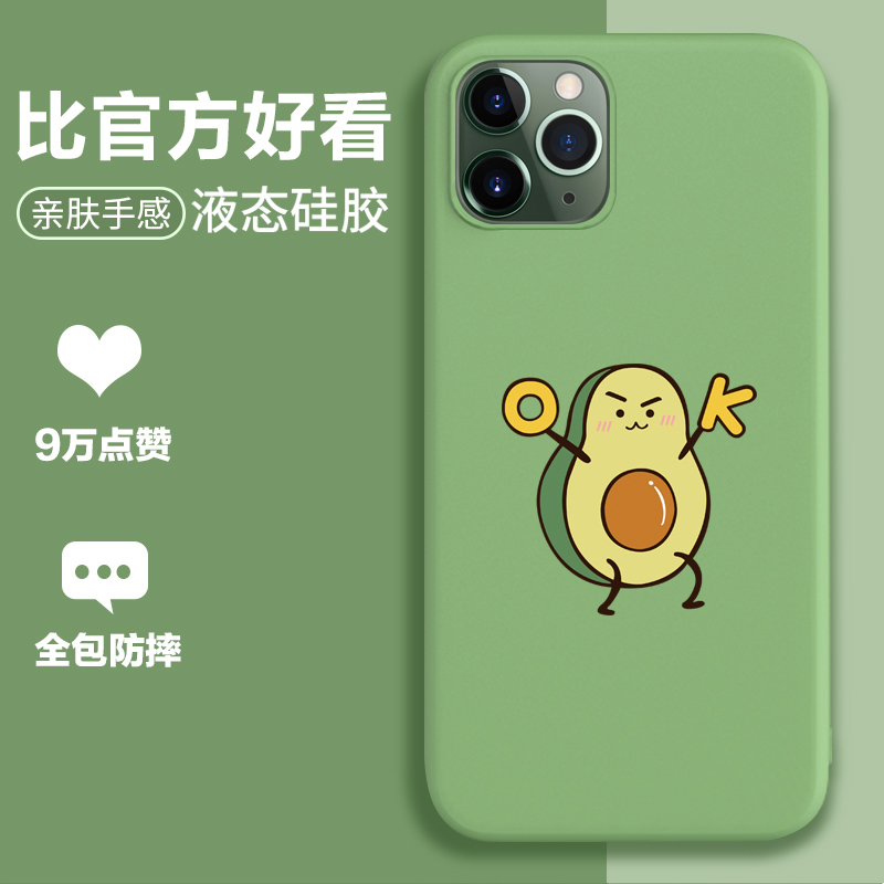 网友分享在meiguo.com上的图片