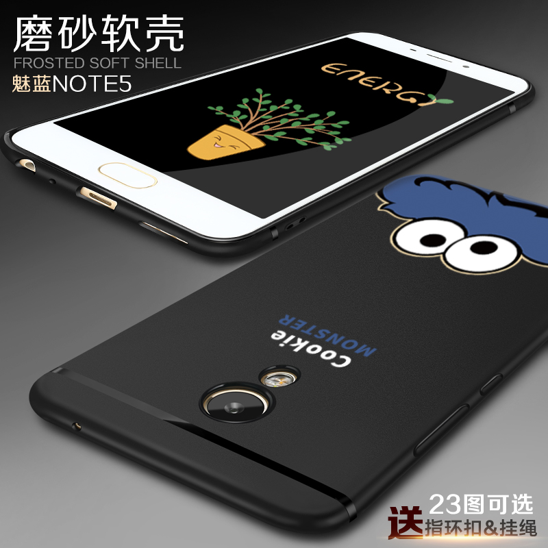 ÷È×å÷ÈÀ¶note5ÊÖ»ú¿Ç³±ÄÐm5note±£»¤Ì×m621q¹è½ºÈí¿ÇmÅ®c³¬±¡Ä¥É°notoÈ«°ü·Àˤnot¸öÐÔ´´Òâ³±ÅÆµÄÍâ¿Çºó¸ÇºÚ