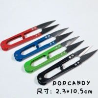 Ножницы (случайный цвет)