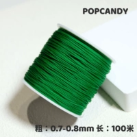 № 72 Deep Green 233.