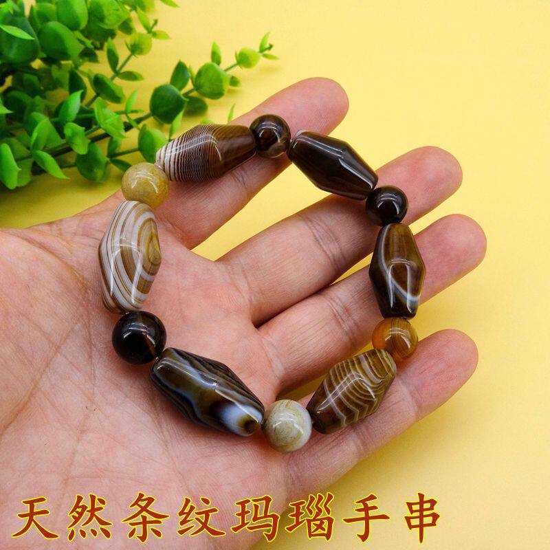 新款天然原色条纹玛瑙项链大珠款珠链男女高档脖子转运珠手链手串