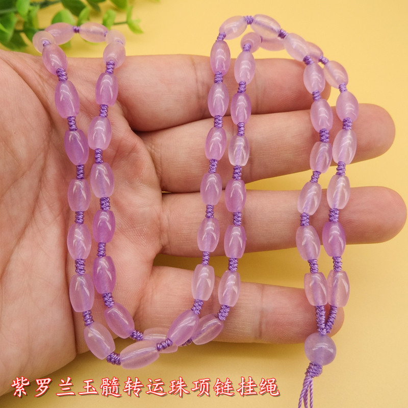 高档新款紫罗兰玉髓米珠转运珠项链挂坠绳玛瑙吊坠挂绳男女款国潮