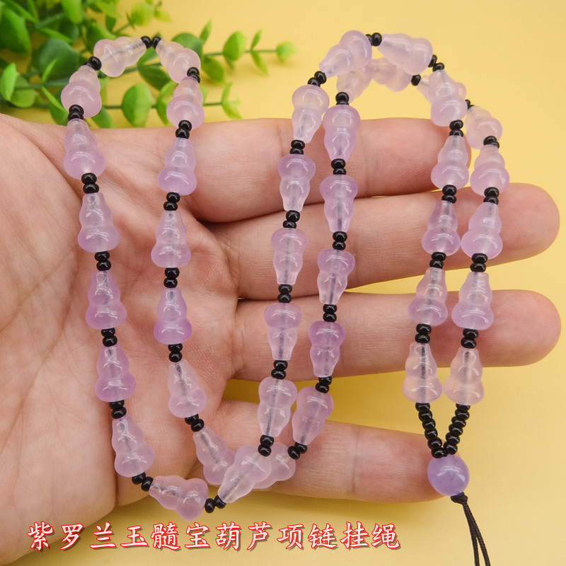 高档手工编织天然紫罗兰玉髓宝葫芦珠吊坠项链挂绳男女款时尚精美