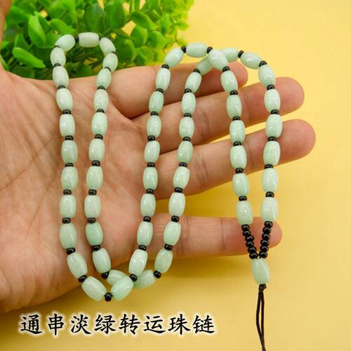 手工编织吊坠挂绳浅绿翡翠玉坠挂绳挂脖挂件项链绳挂坠绳子男女款 - 封面