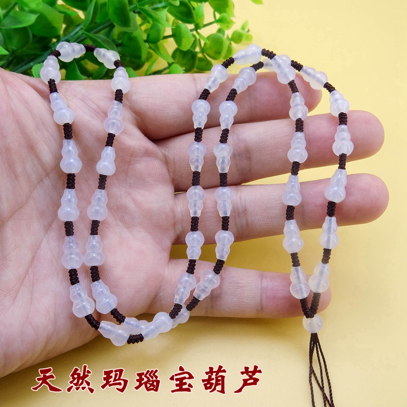 吊坠挂绳翡翠项链绳男女白玛瑙