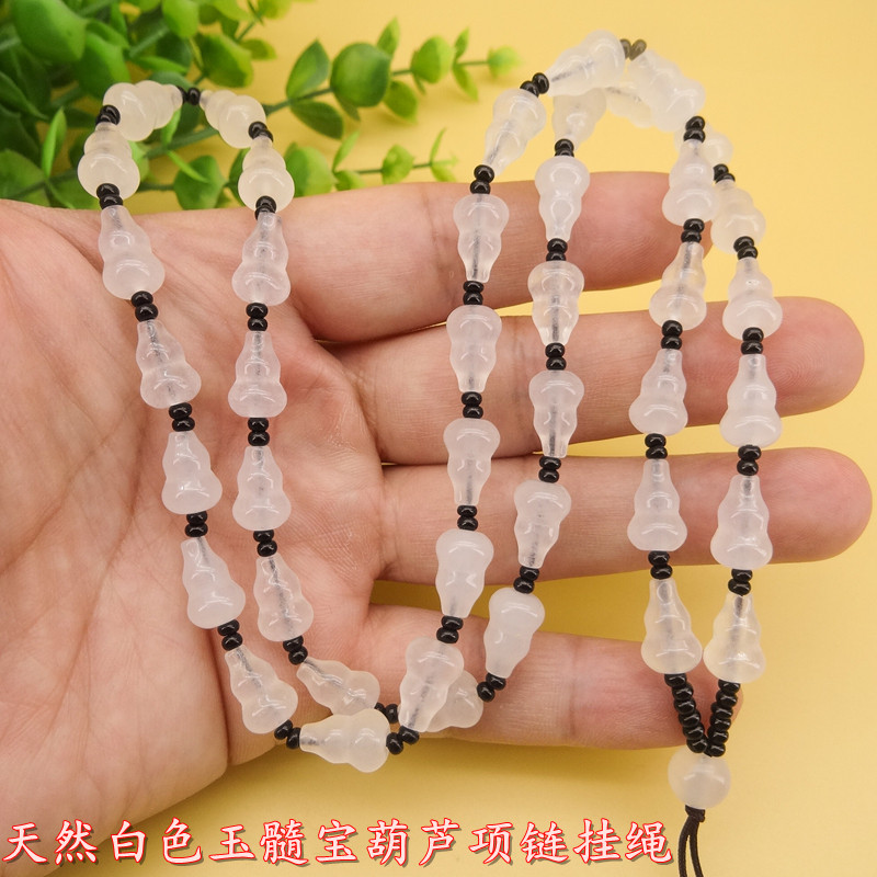 手工高档天然白色宝葫芦玉髓玛瑙玉石项链吊坠挂绳挂坠绳长款男女