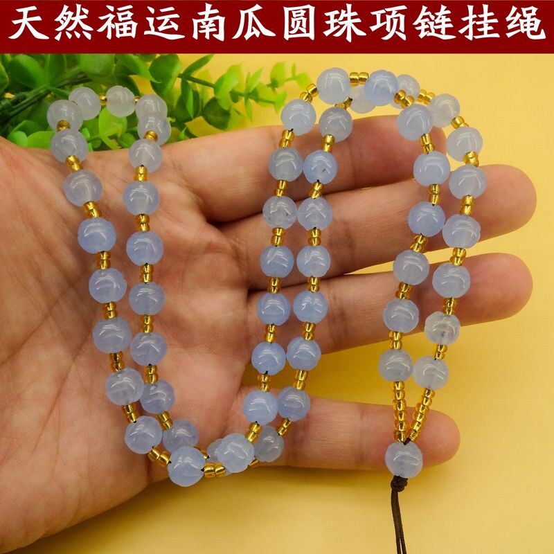 高档天然多彩福运南瓜水晶圆珠挂