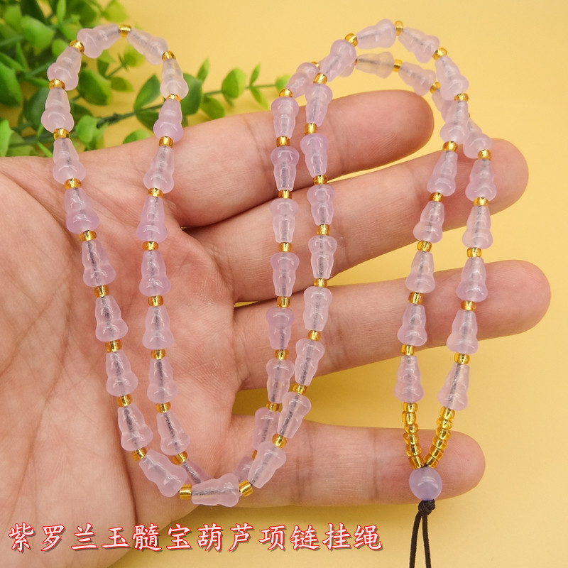 高档手工编织天然紫罗兰玉髓玛瑙宝葫芦珠吊坠项链挂绳男女款正品