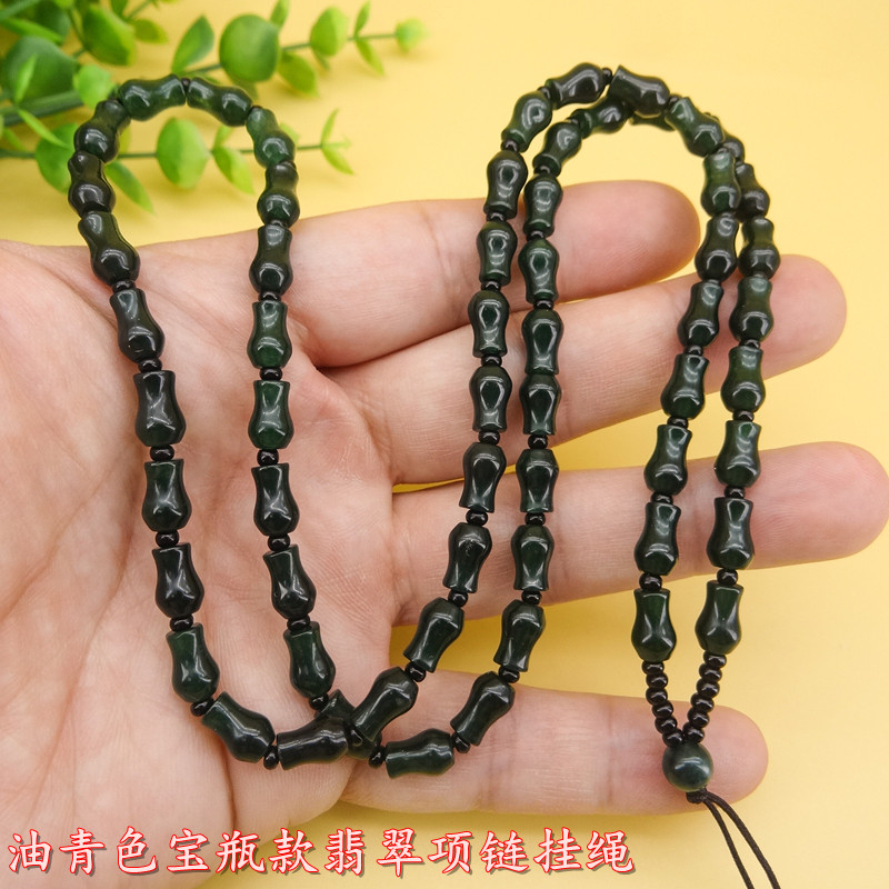 高档手工编织天然油青色宝葫芦珠吊坠挂绳男女款脖子翡翠项链时尚