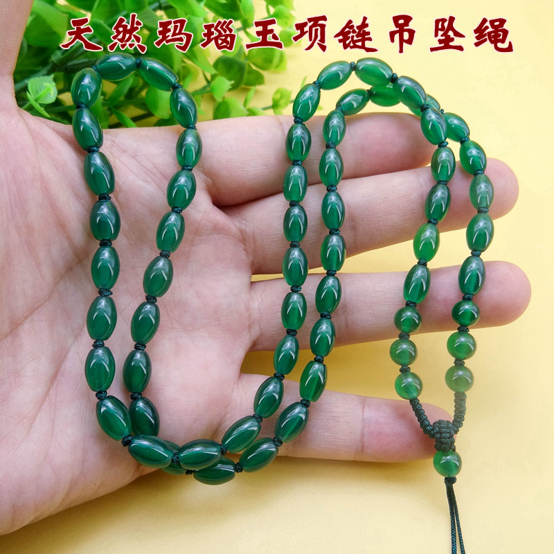 吊坠挂绳翡翠玉坠项链绳男女玛瑙