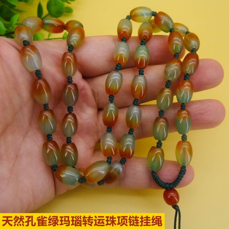 新款天然大款孔雀绿玛瑙转运珠链项链绳吊坠高档挂绳玉挂坠男女款