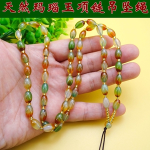 天然原色孔雀绿玛瑙链挂坠绳佛