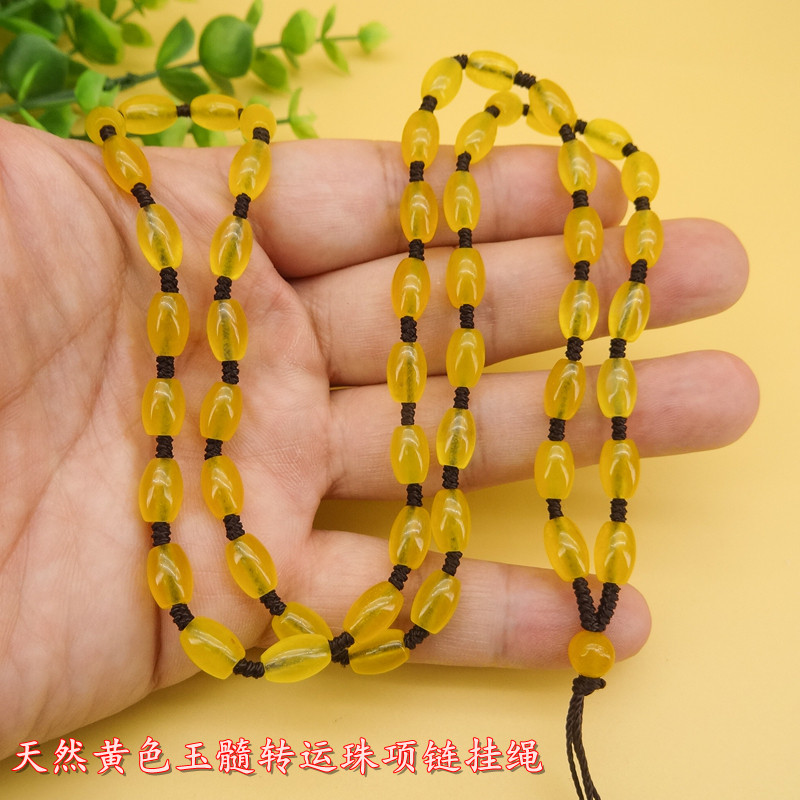 高档新款玉髓米珠转运珠项链挂坠绳玛瑙吊坠挂绳项链绳男女款长款