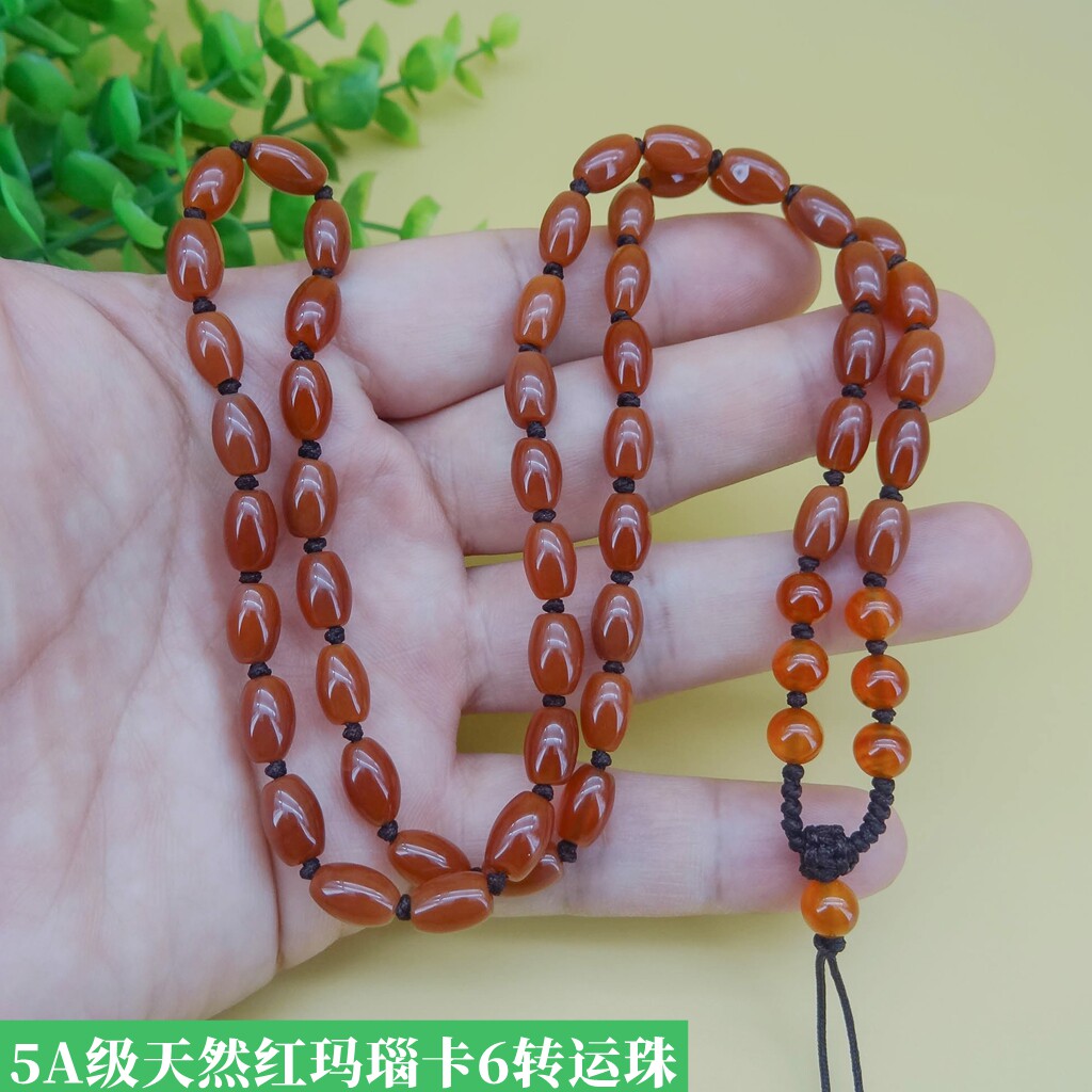 高档手工编5A级红玛瑙圆珠转运珠吊坠挂绳 精美百搭男女款带证书
