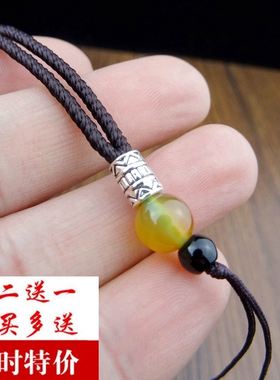 玛瑙圆珠翡翠蜜蜡编织绳子吊坠挂绳女项链绳男款玉配项坠挂坠颈绳