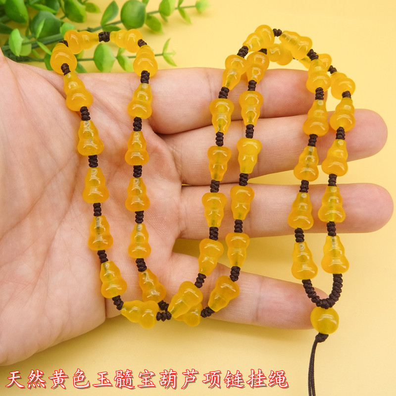 高档新款黄玉髓宝葫芦珠链挂坠绳玛瑙吊坠挂绳时尚项链绳男女款