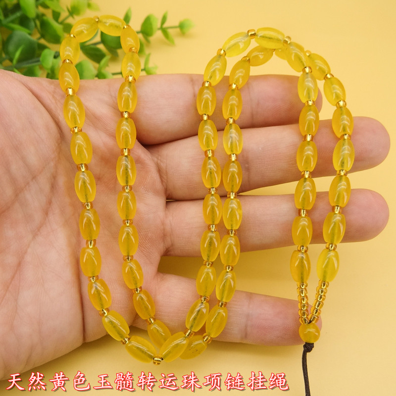 高档新款玉髓米珠转运珠项链挂坠绳玛瑙吊坠挂绳项链绳男女款精美