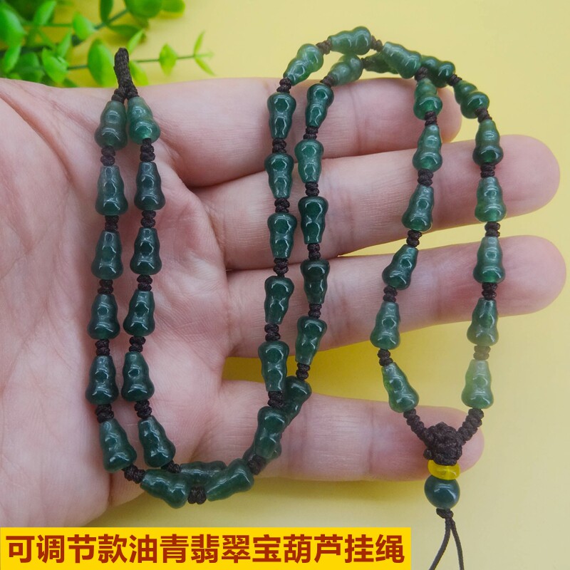 新款天然油青宝葫芦项链绳珠链玉坠高档挂绳翡翠男女款长款可调节