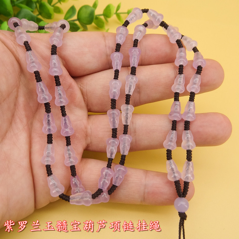 高档手工编织天然紫罗兰玉髓玛瑙宝葫芦珠吊坠项链挂绳男女款长款