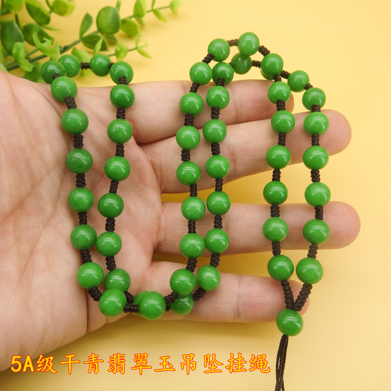 手工编天然5A级绿色干青翡翠玉石圆珠链吊坠挂绳男女款长款正品