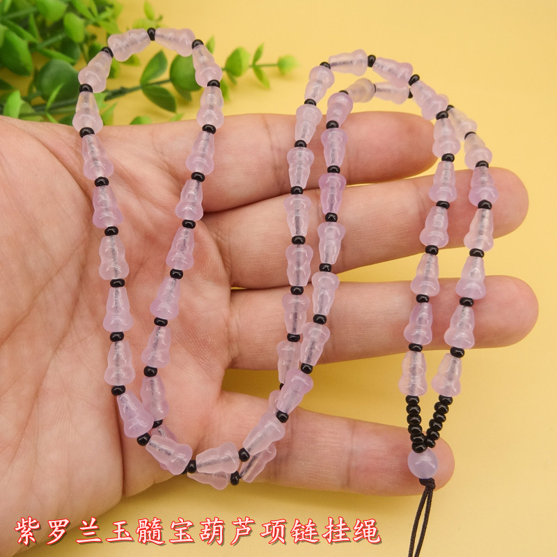 高档手工编织天然紫罗兰玉髓玛瑙宝葫芦珠吊坠项链挂绳男女款精美