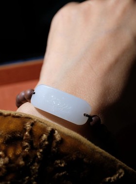 住朴白玉荷花手牌手链俄料老山檀