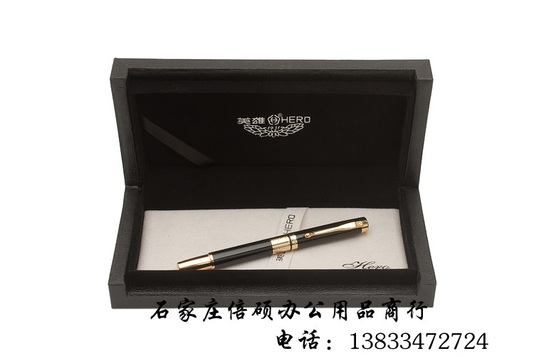 100%正品英雄钢笔760黑色铱金笔