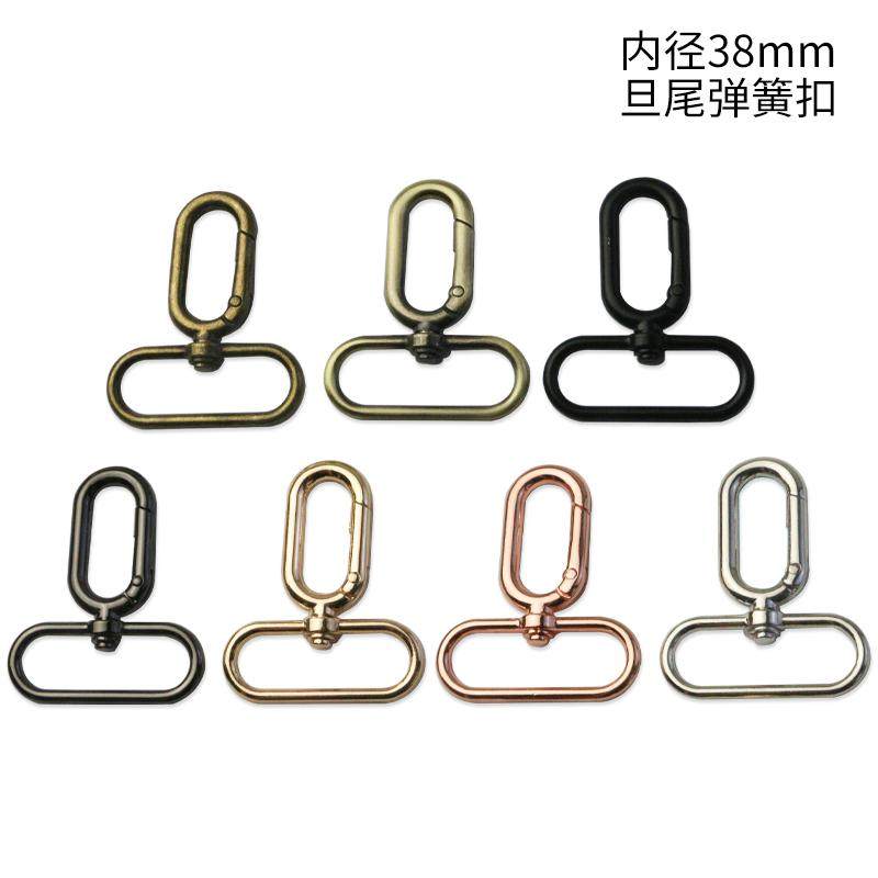 1寸5弹簧圆圈圆尾开口弹簧 包带蛋形扣 箱包五金包带扣内径38mm,服饰配件/皮带/帽子/围巾,拎环,淘宝优惠券,粉丝福利购,淘宝优惠卷