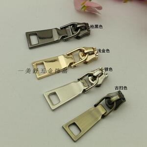 DIY5号包包拉锁 拉链头 拉牌  金属5号拉链专用 金属牙 火车头