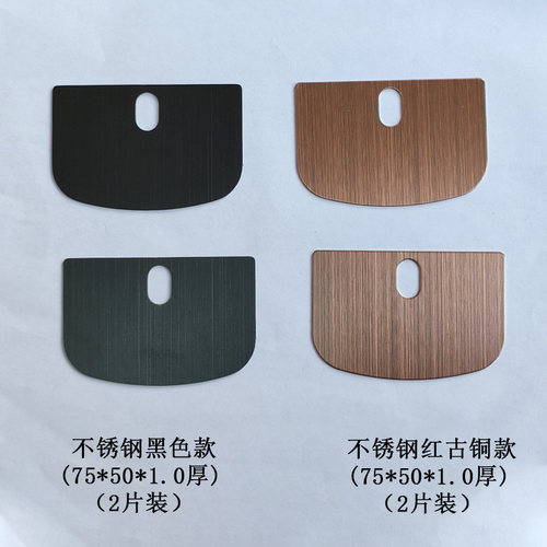 堵猫眼王力堵孔器补洞装饰盖