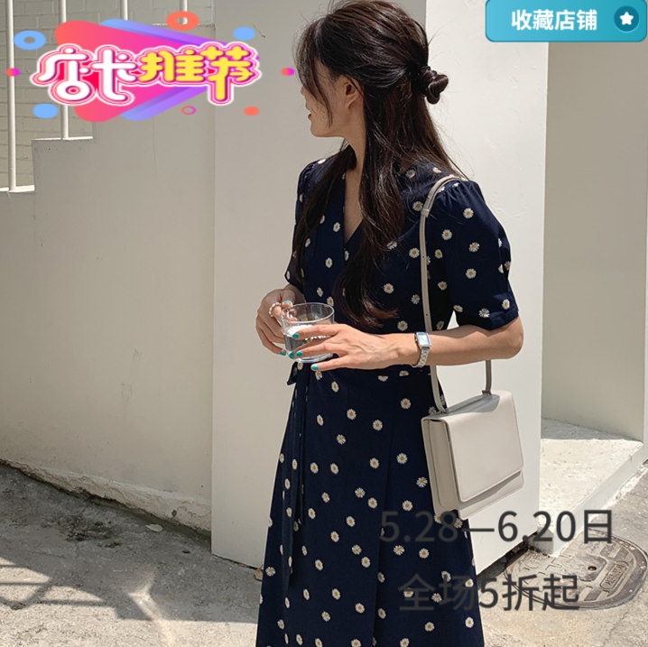 藏青色碎花雪纺连衣裙21春夏通勤法国小众复古气质茶歇裙桔梗裙 坚果联盟