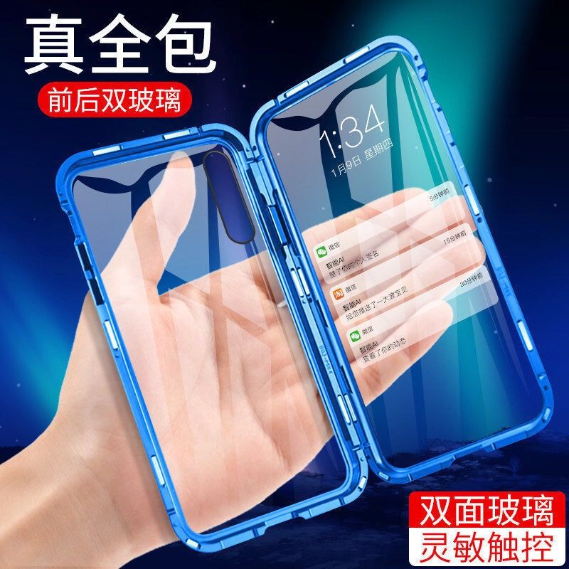 适用华为荣耀9x手机壳9xpro金属