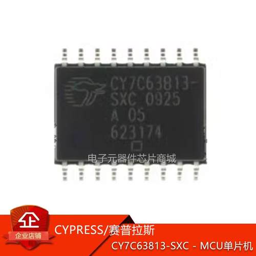 CY8C27243-24SXI CY8C27243-24S贴片SOP20微控制器单片机芯片