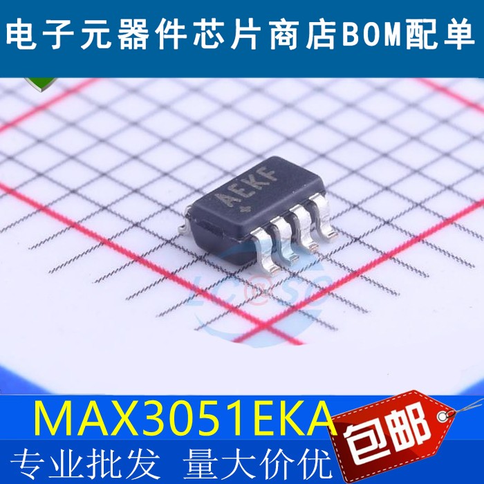 MAX3051 MAX3051EKA SOT23-8 丝印AEKF 驱动器/接收器/收发器 IC