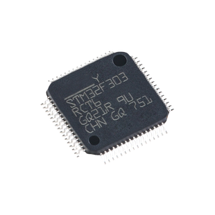 STM32F303RCT6 LQFP-64 ARM Cortex-M4 32位微控制器MCU 原装正品