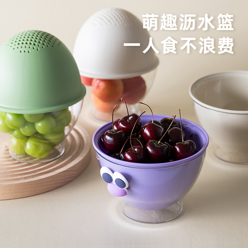 麦乐喜克格摸沥水篮厨房洗水果篮