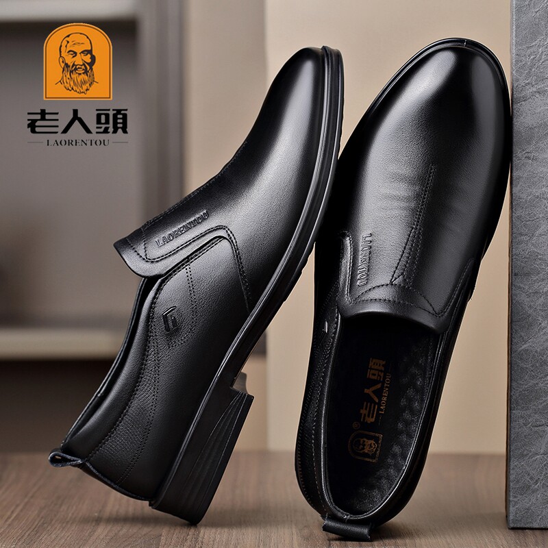SCALP SHOES FOR THE ELDERLY MENS LEATHER BUSINESS FORMAL WEAR CASUAL SHOES FOR THE ELDERLY LEATHER FOR THE ELDERLY NON-SLIP DAD SHOES