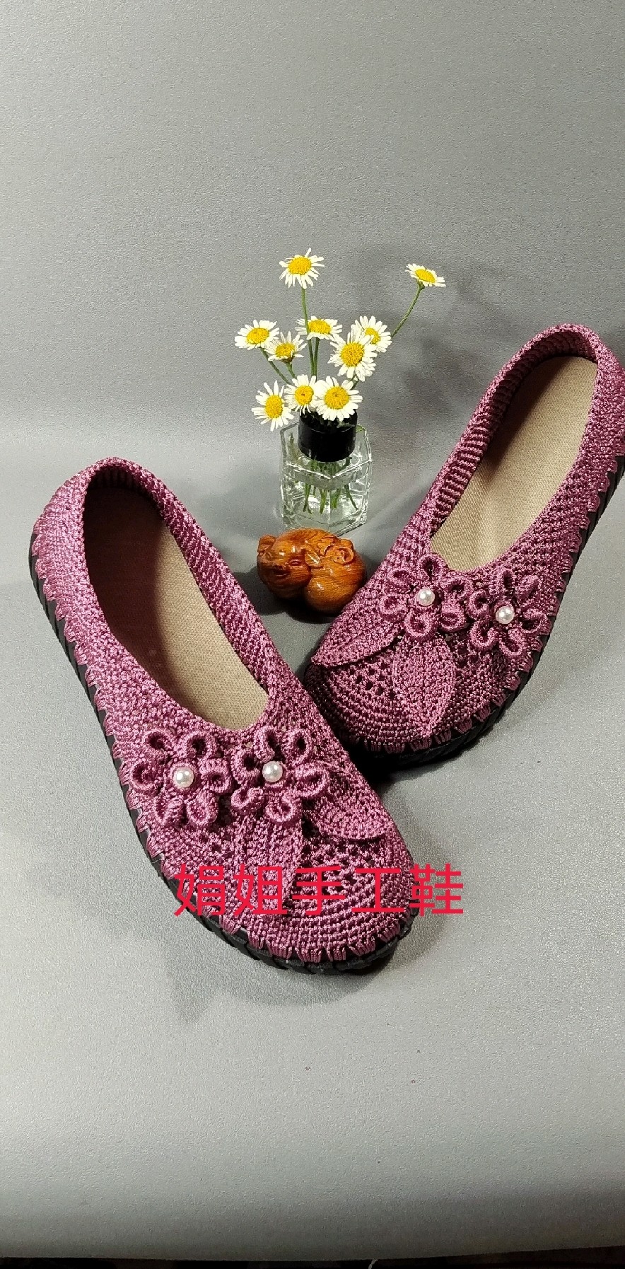 纯手工钩织圆口落花豆豆鞋多色浅口休闲凉鞋洞洞鞋平底