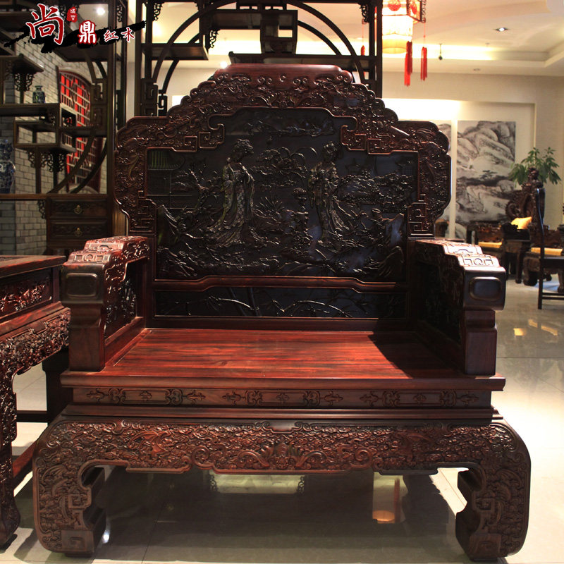 老挝明清古典风交趾黄檀红木家具
