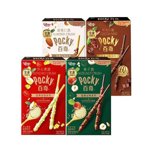 Pocky百奇开心果扁桃仁脆巧克力饼干栗子可可仁零嘴