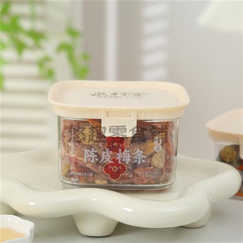 泉利堂陈皮梅条228g无核梅子话梅条干梅子梅肉蜜饯果脯宿舍小零食