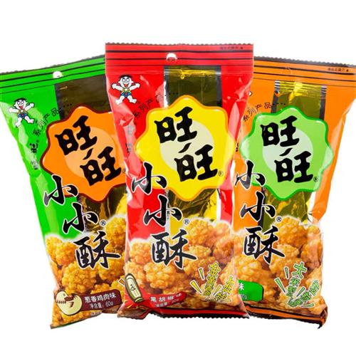 3月产旺旺小小酥原味葱香黑胡椒60g/袋整箱包邮休闲小零食