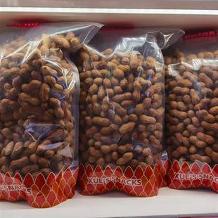 薛记炒货山核桃花生原味红玫瑰蒜香味花生下酒追剧休闲小零食美味