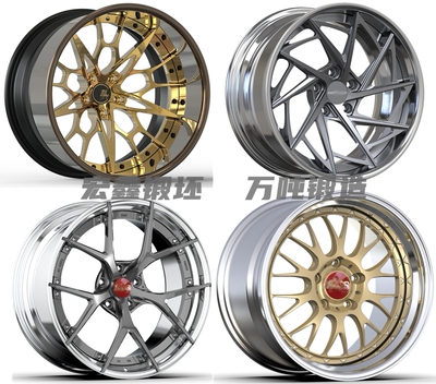 WOAFORGED两片三片式锻造轮毂